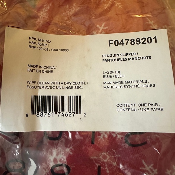 Charming Blue Penguin Women's Slippers - Picture 4 of 4